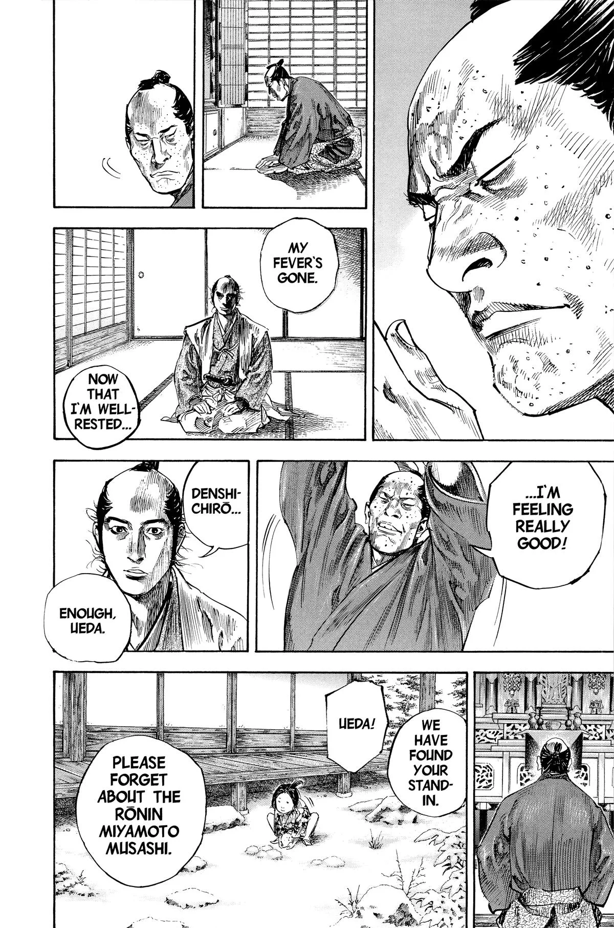 Vagabond - Chapter 206 - Page 7