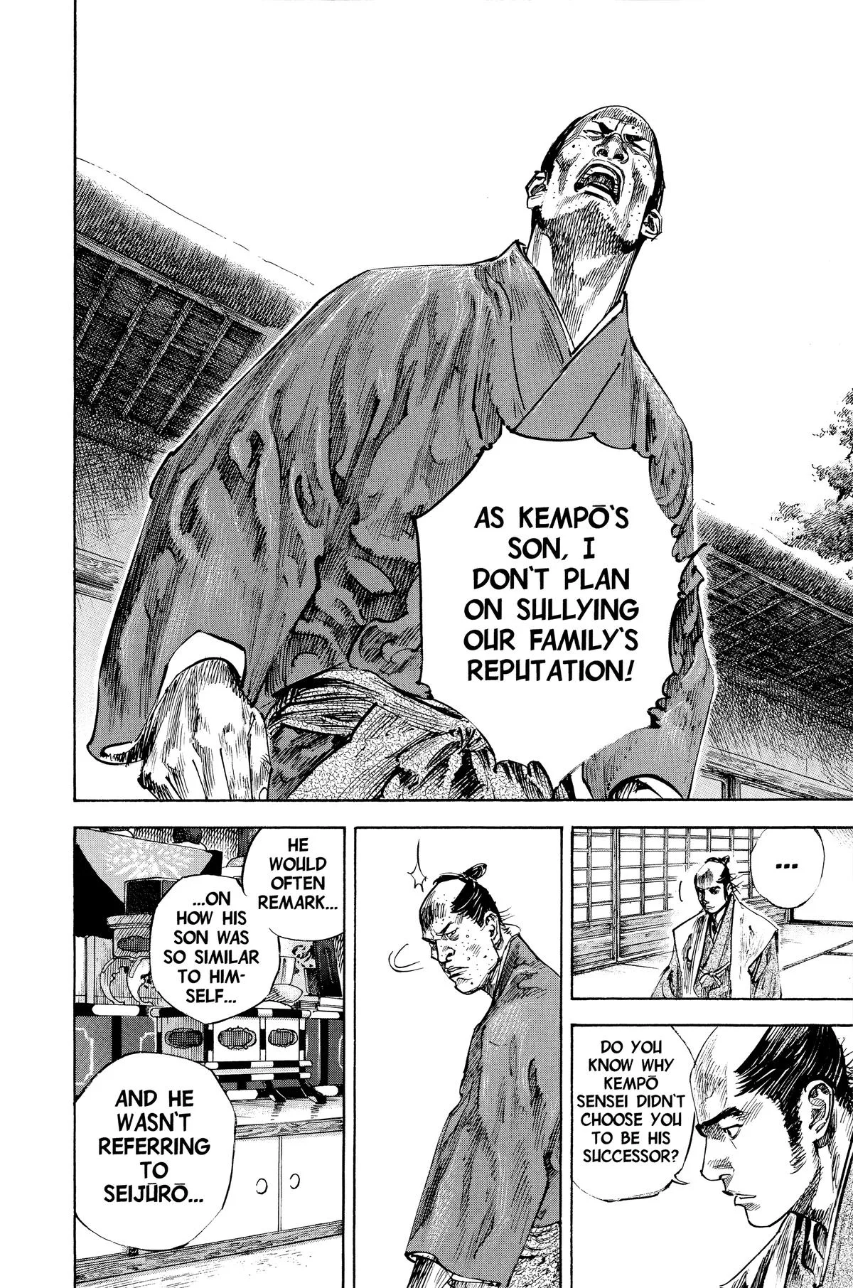 Vagabond - Chapter 206 - Page 9
