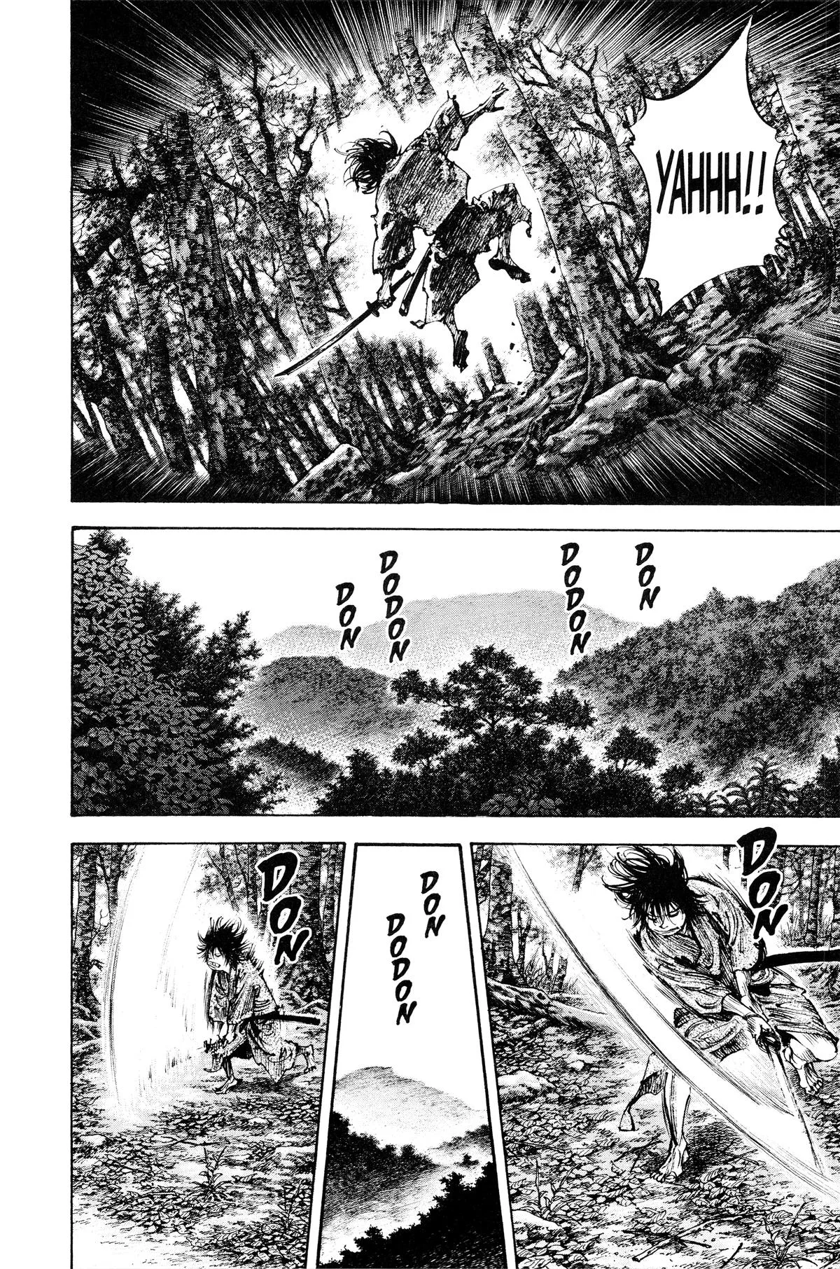 Vagabond - Chapter 207 - Page 7