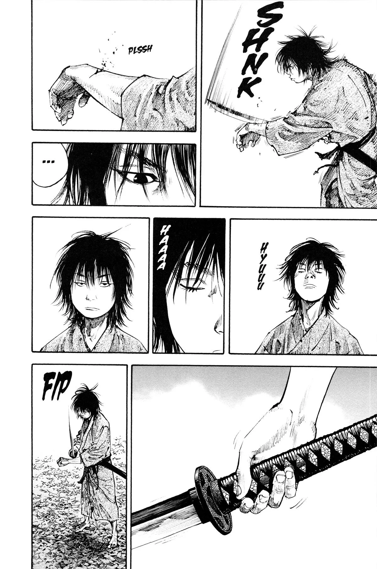Vagabond - Chapter 207 - Page 9