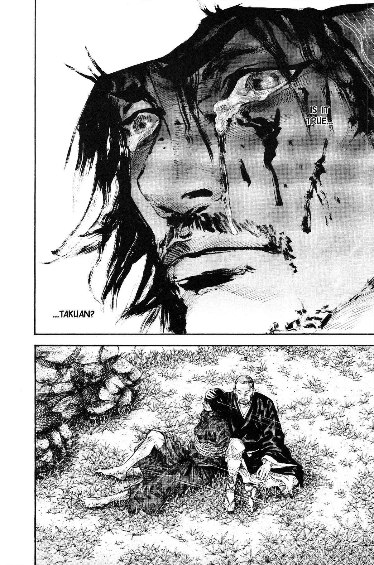 Vagabond - Chapter 21 - Page 16