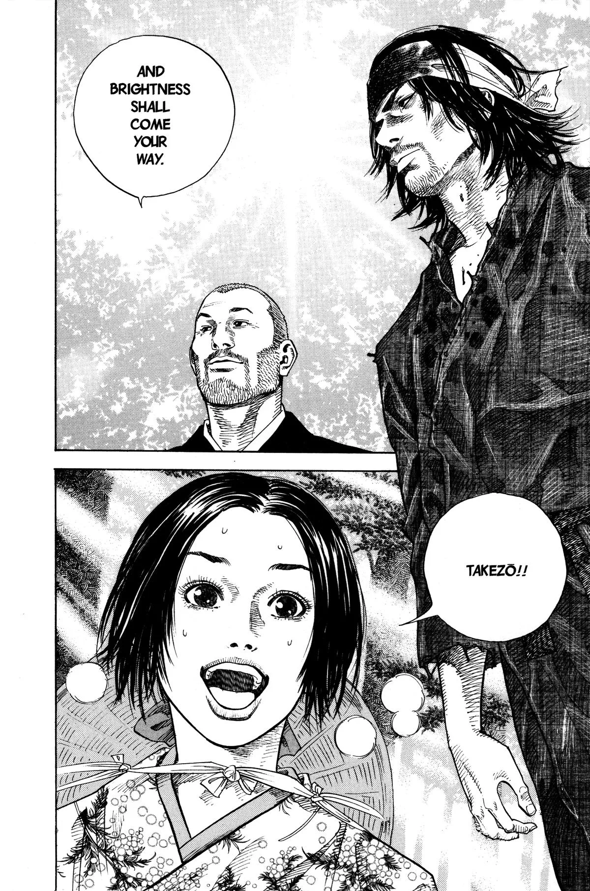 Vagabond - Chapter 21 - Page 20