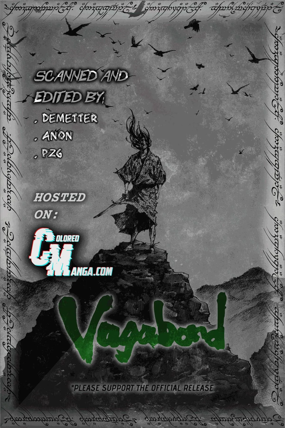 Vagabond - Chapter 21 - Page 22