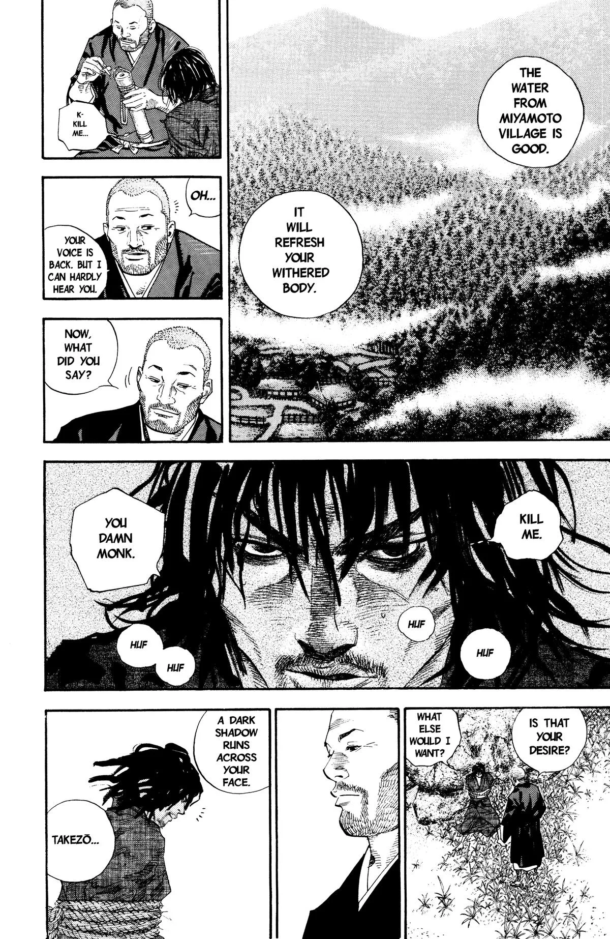 Vagabond - Chapter 21 - Page 3