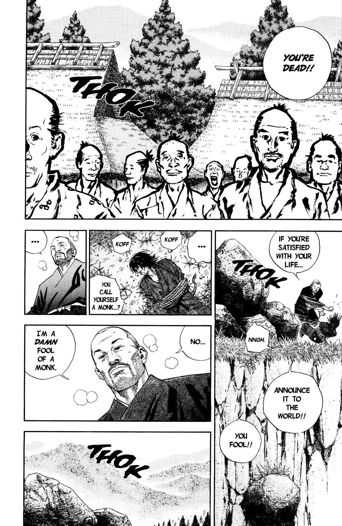 Vagabond - Chapter 21 - Page 7