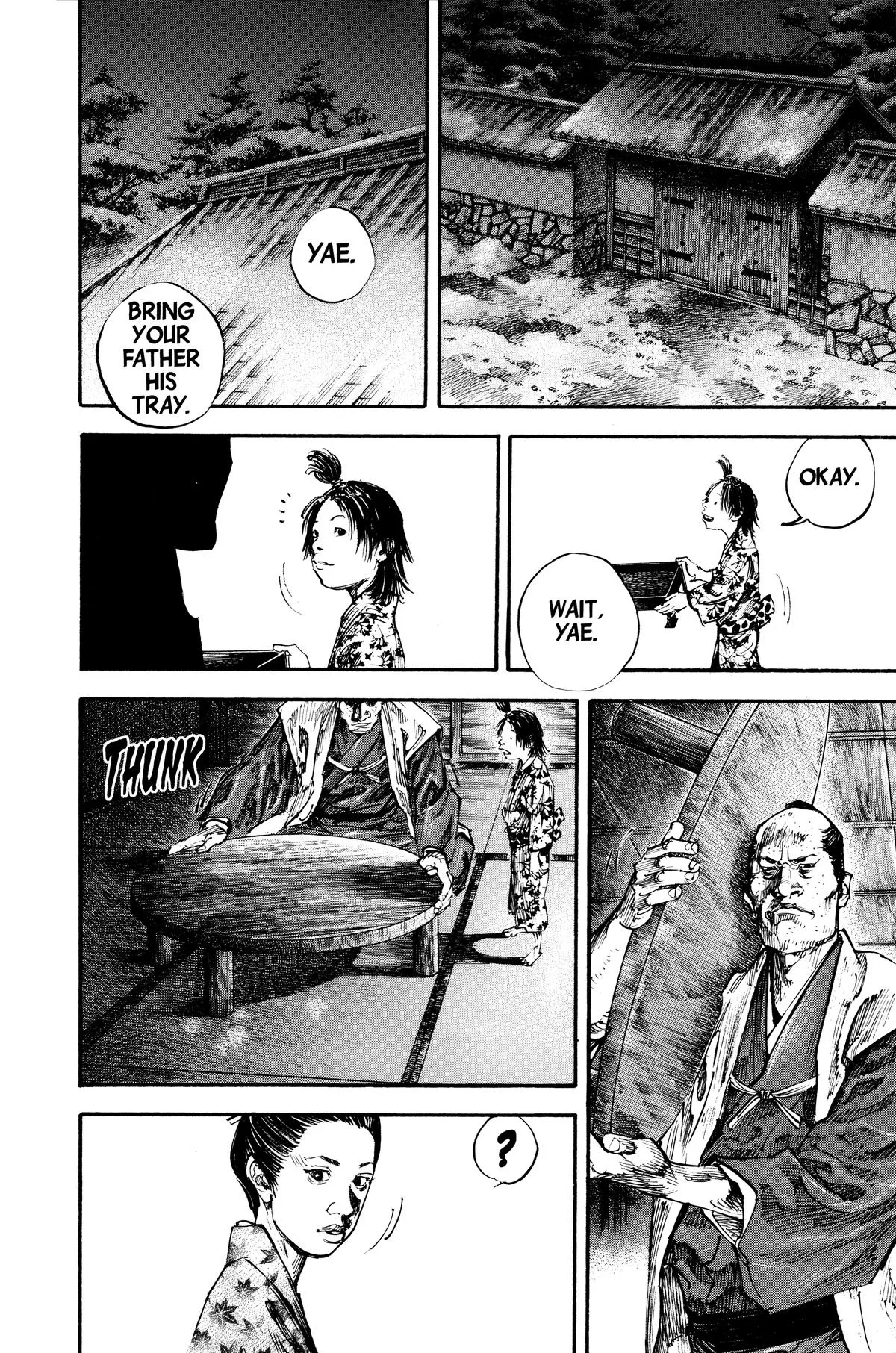 Vagabond - Chapter 211 - Page 10