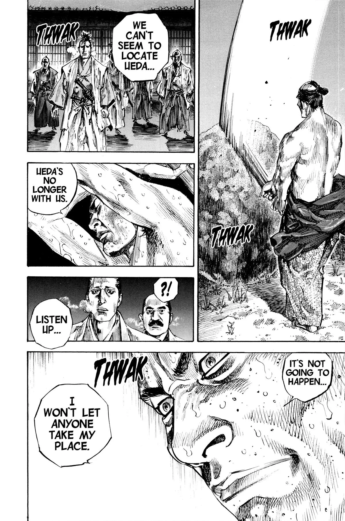 Vagabond - Chapter 211 - Page 16