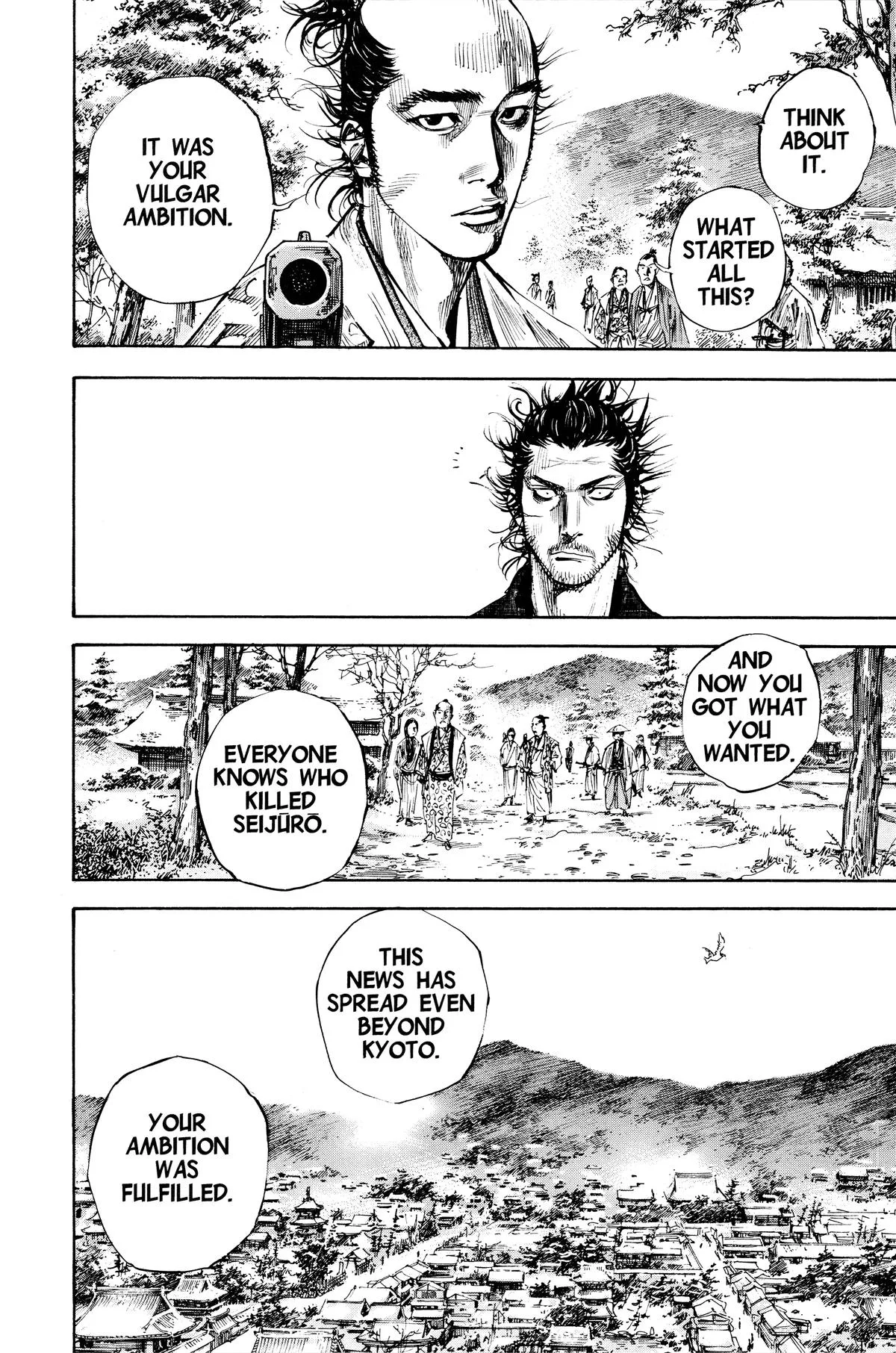 Vagabond - Chapter 213 - Page 9