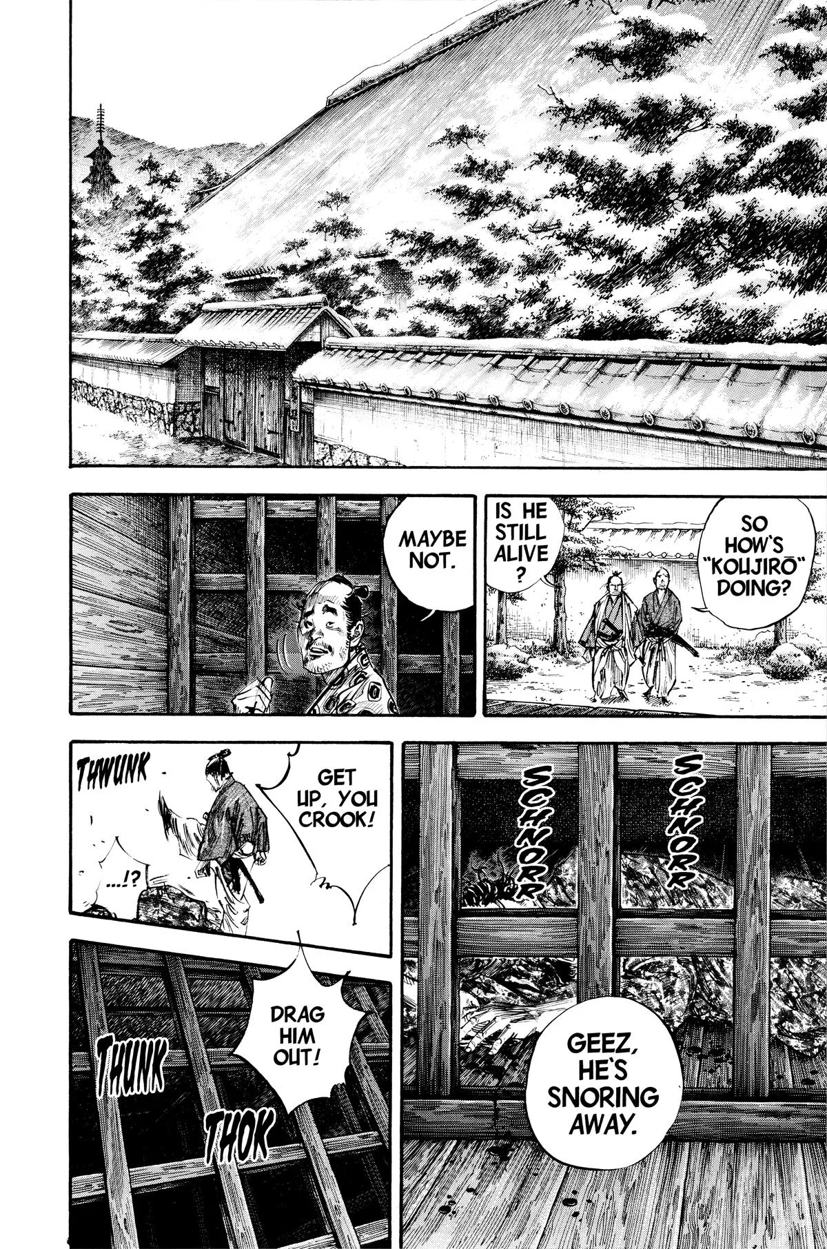 Vagabond - Chapter 214 - Page 6