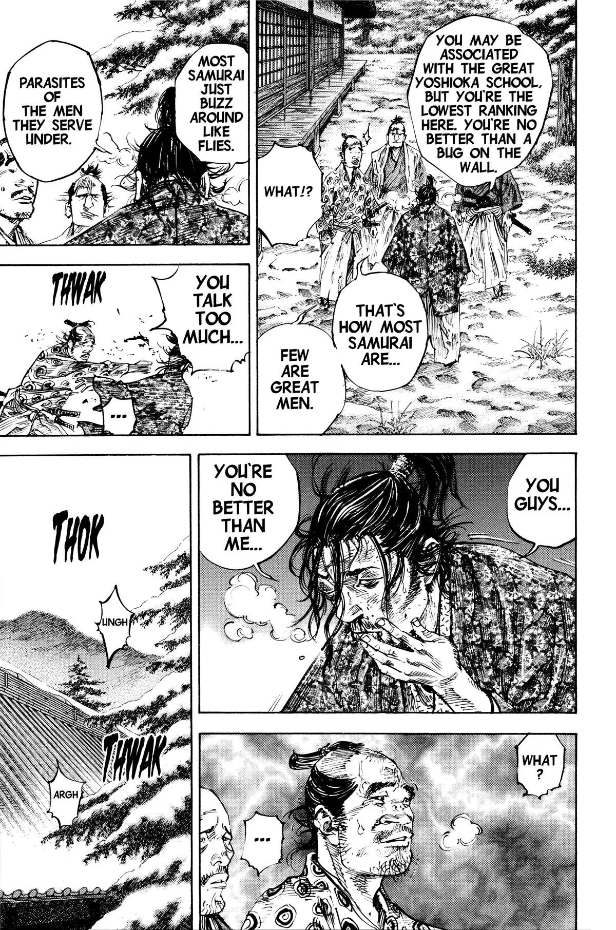 Vagabond - Chapter 214 - Page 9