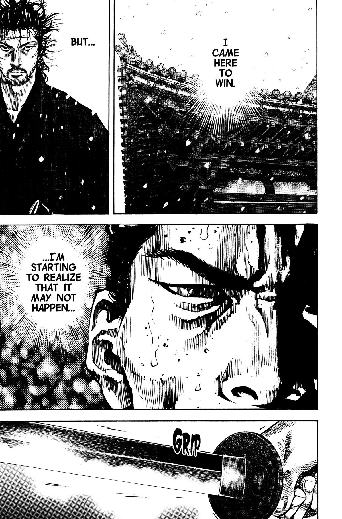Vagabond - Chapter 217 - Page 5
