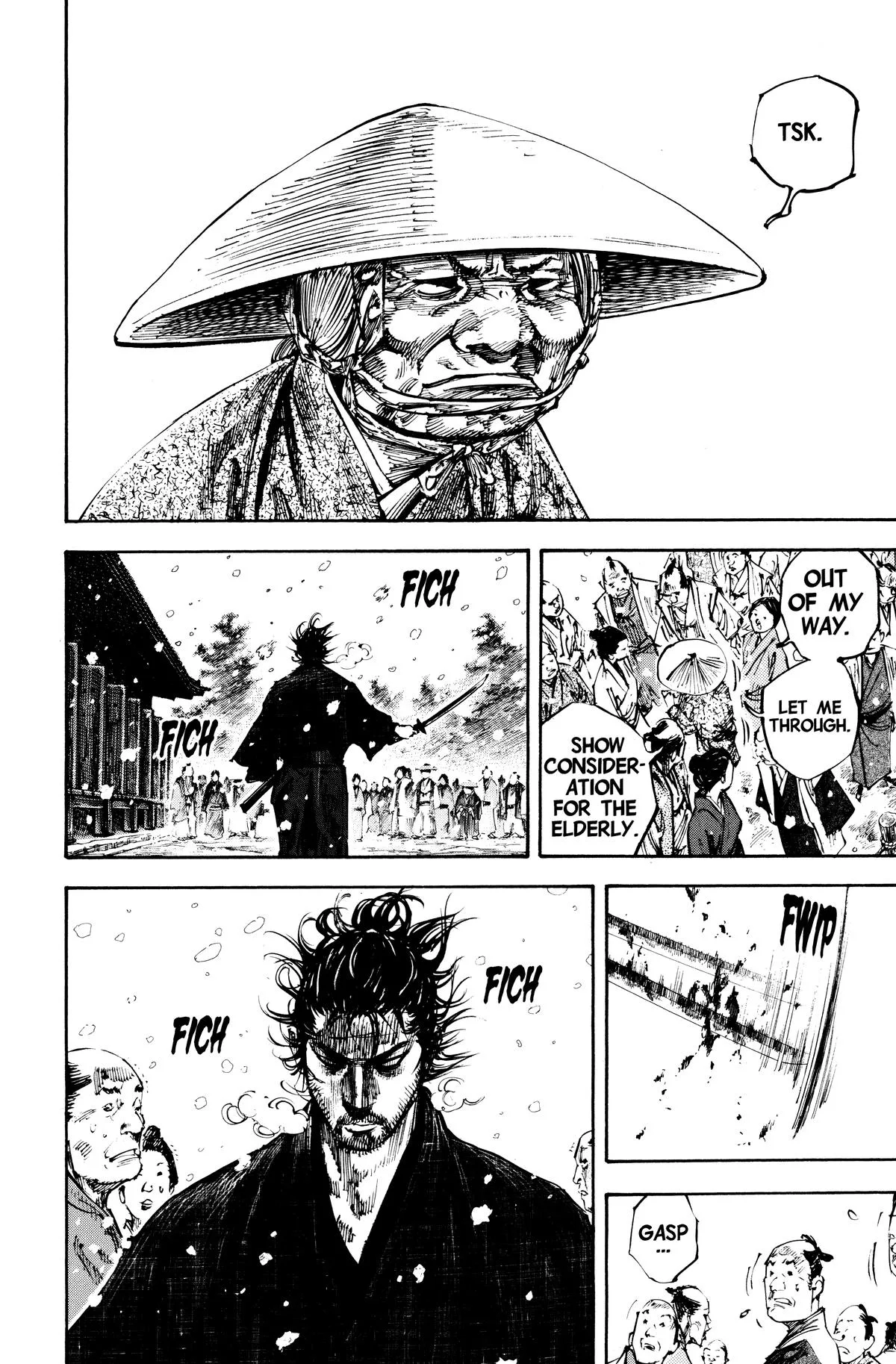 Vagabond - Chapter 218 - Page 17