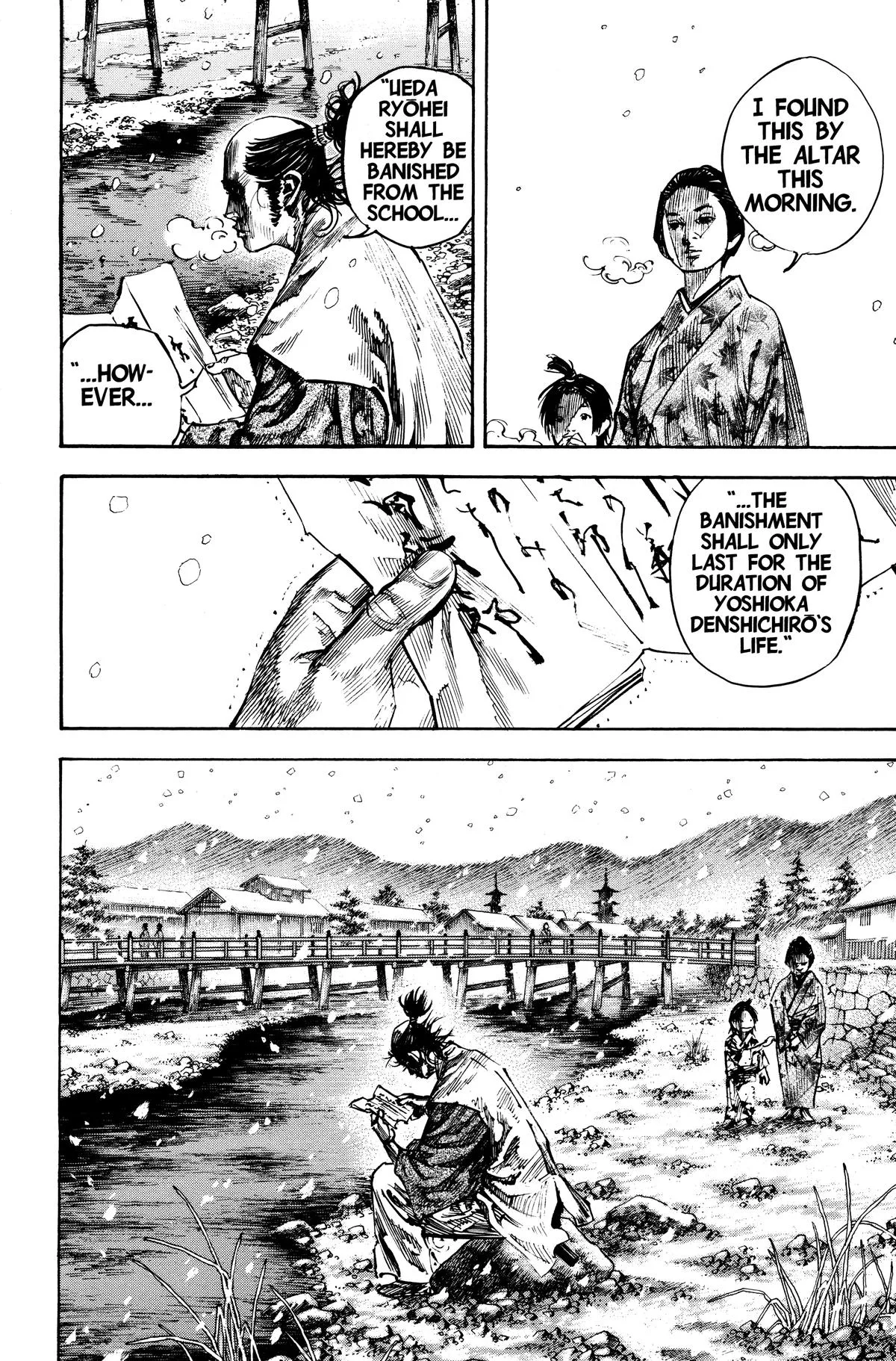 Vagabond - Chapter 218 - Page 23