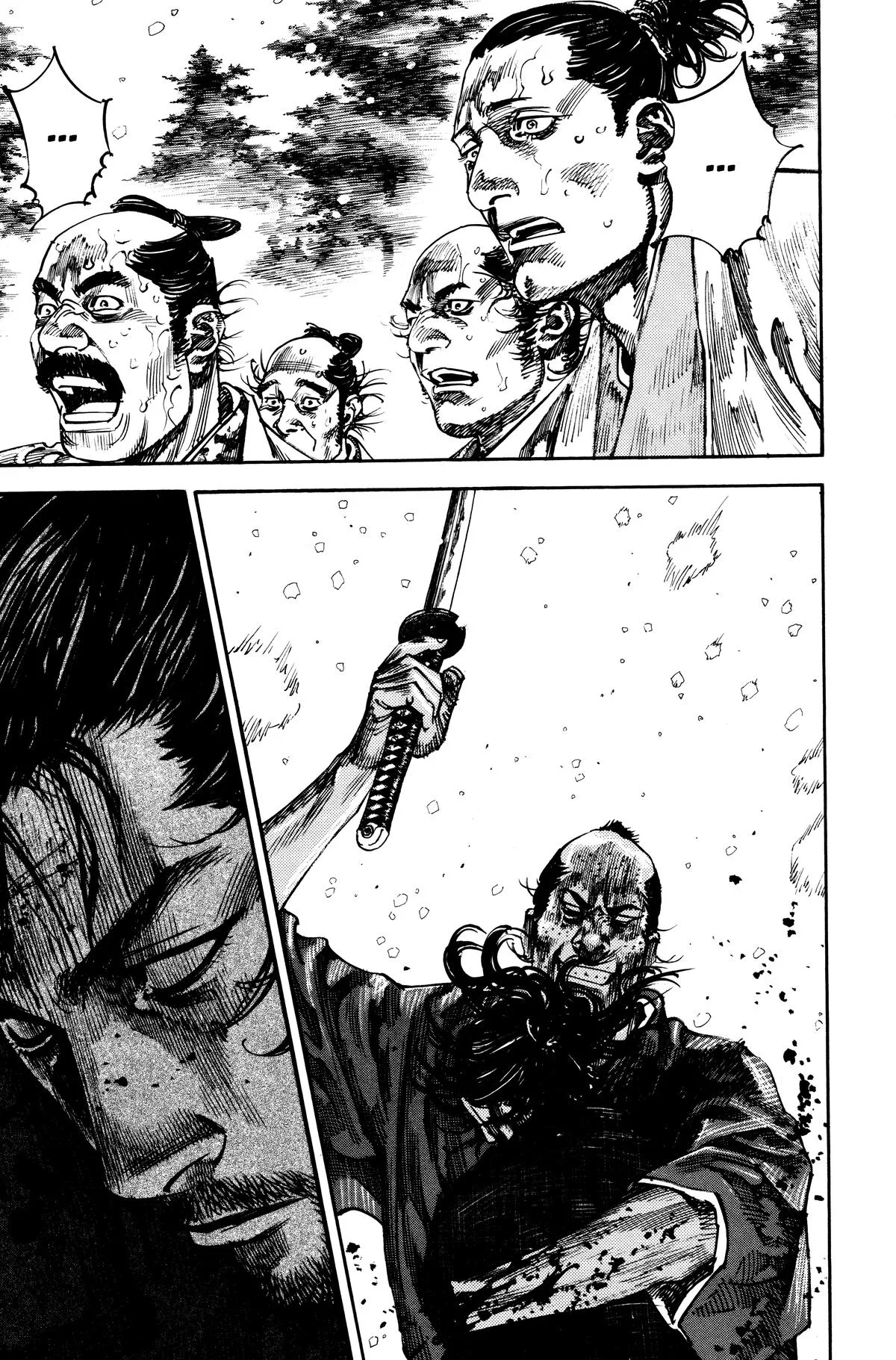 Vagabond - Chapter 218 - Page 5