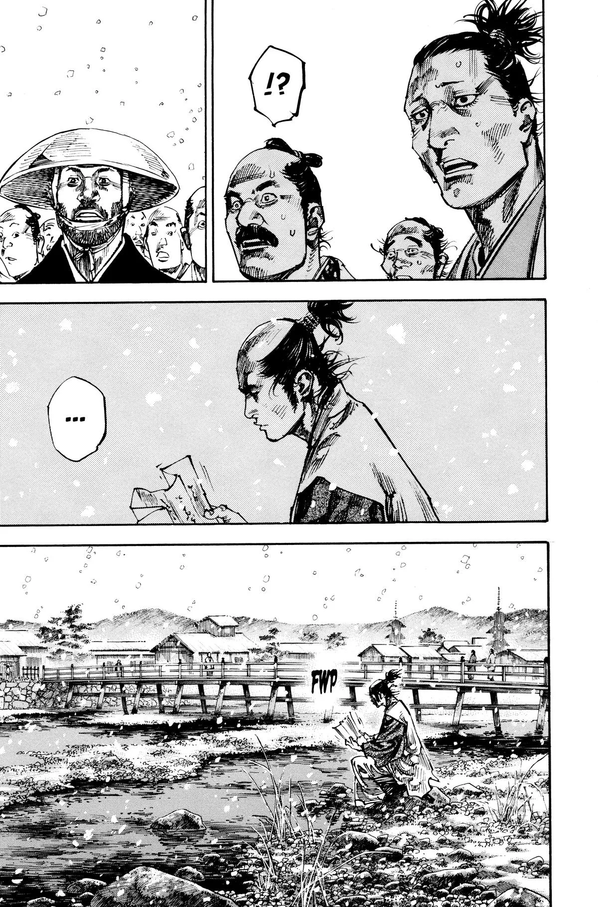 Vagabond - Chapter 218 - Page 7
