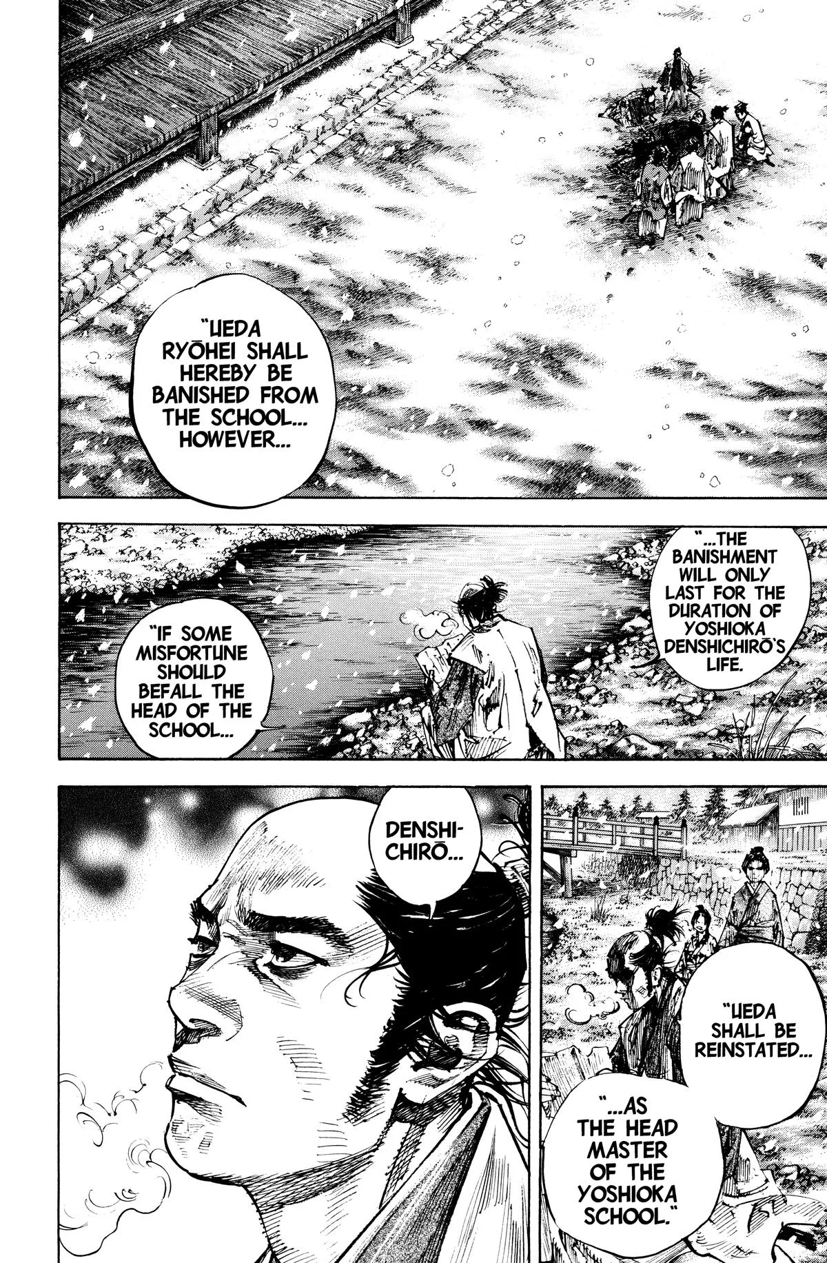 Vagabond - Chapter 219 - Page 2