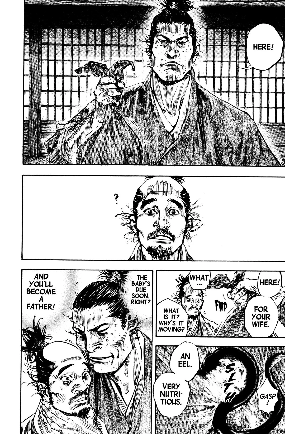 Vagabond - Chapter 219 - Page 7