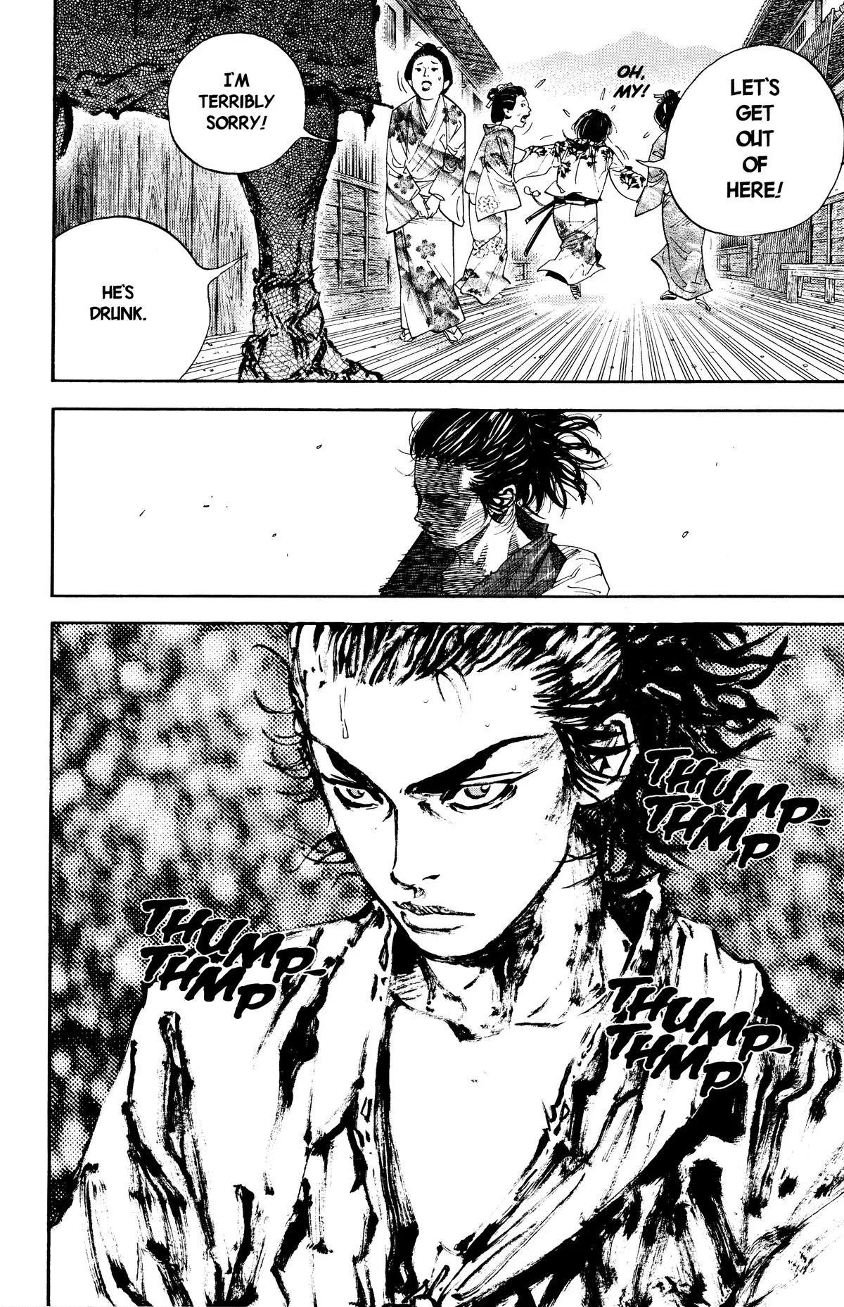 Vagabond - Chapter 22 - Page 12