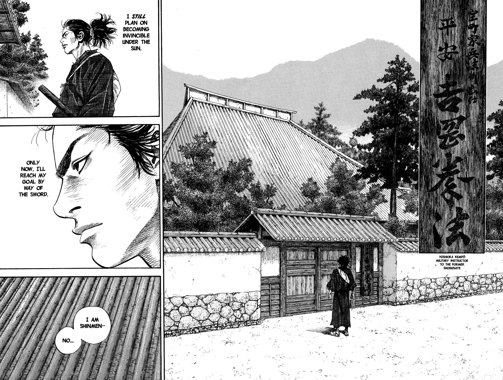 Vagabond - Chapter 22 - Page 16
