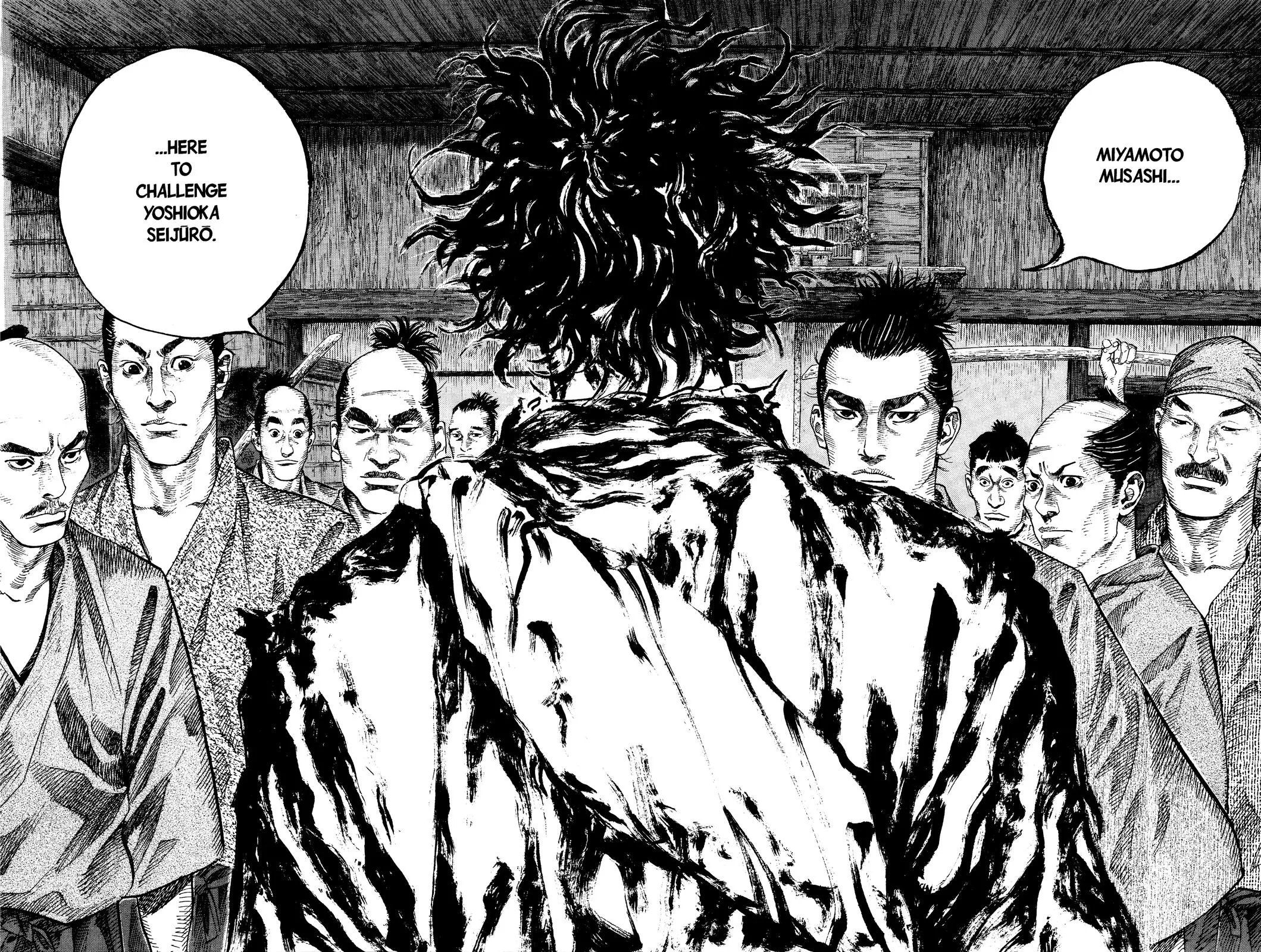 Vagabond - Chapter 22 - Page 17