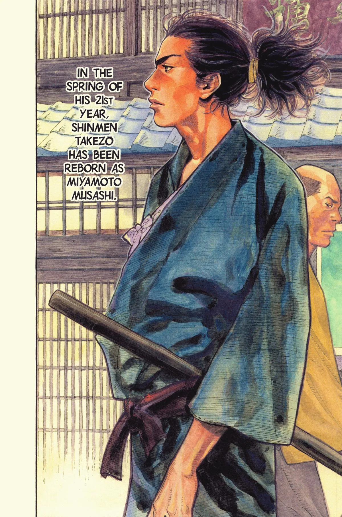 Vagabond - Chapter 22 - Page 4