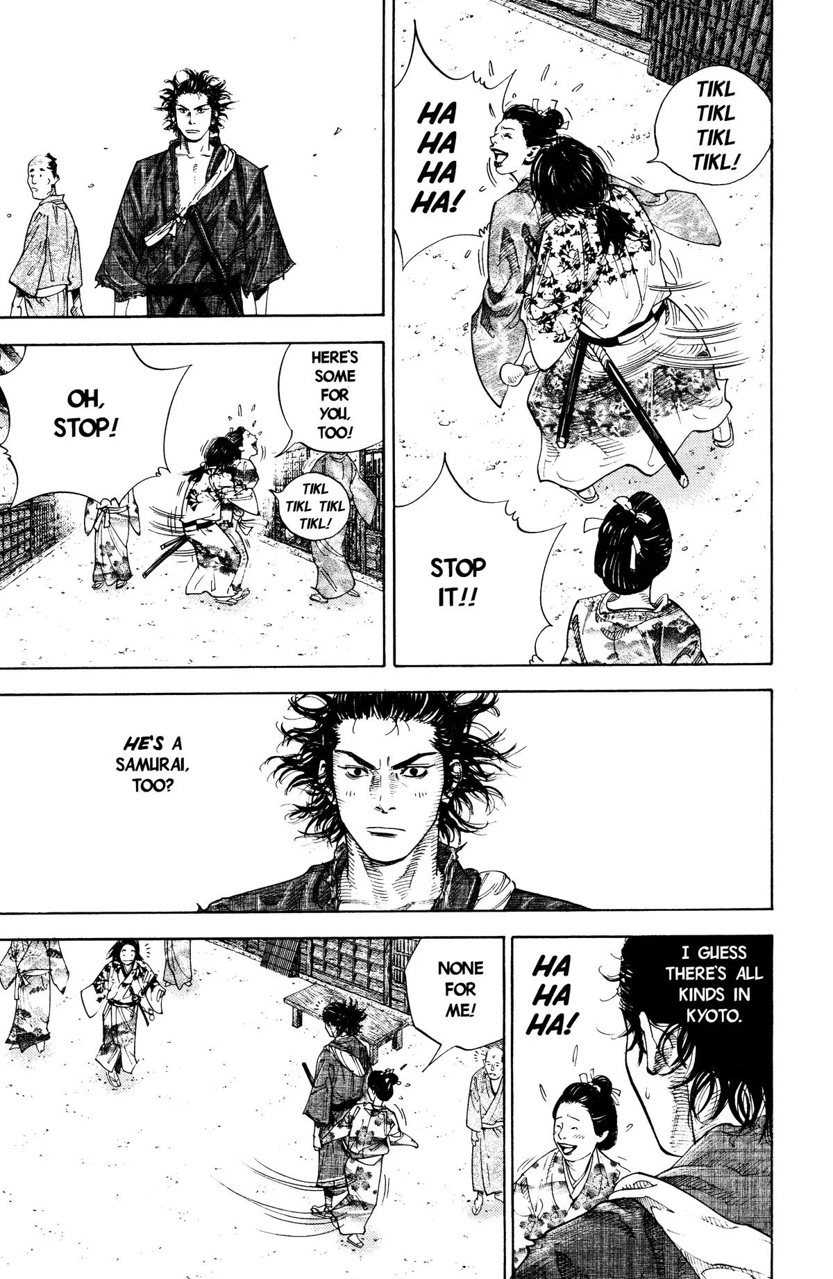 Vagabond - Chapter 22 - Page 7