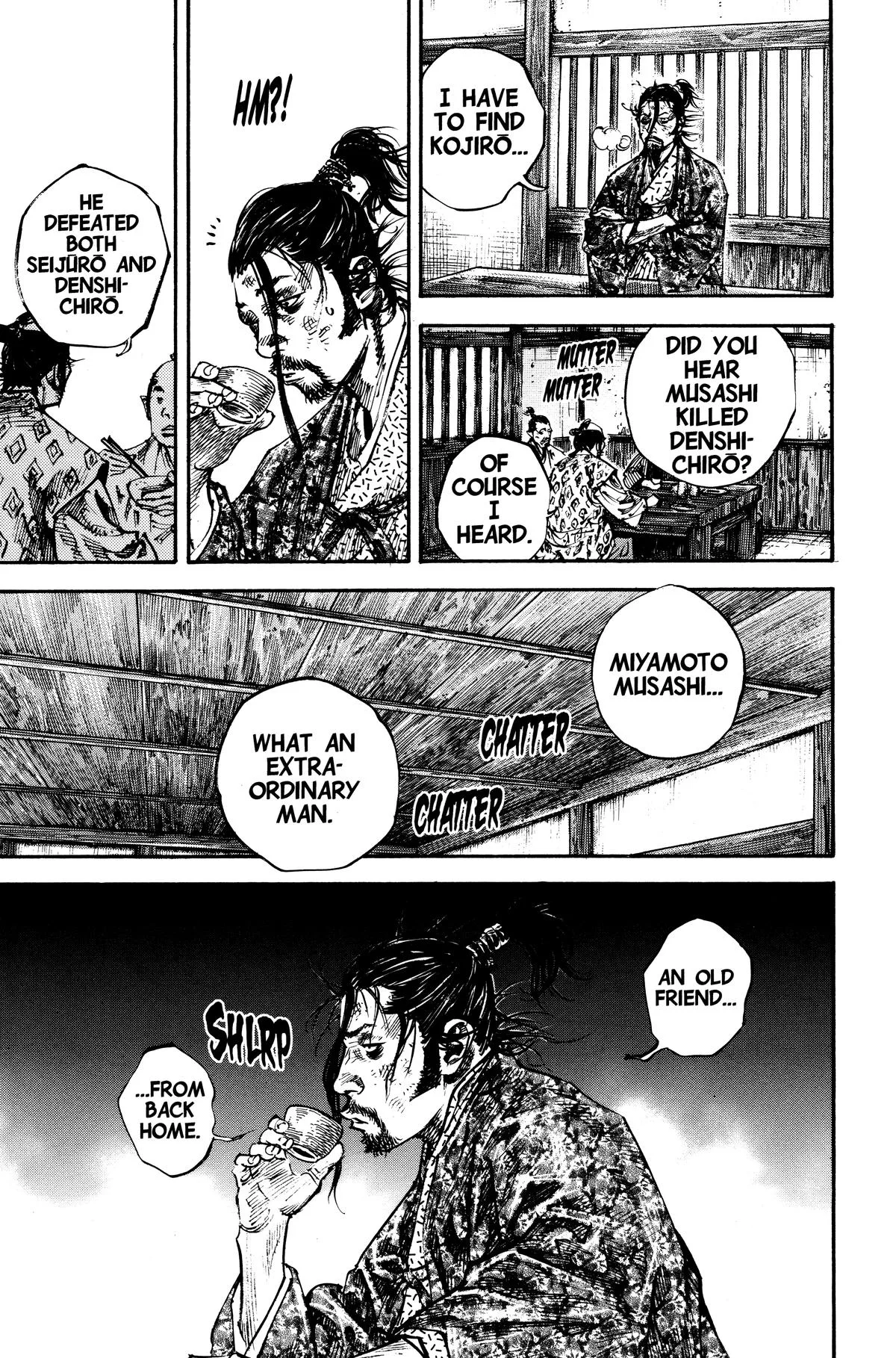 Vagabond - Chapter 220 - Page 17