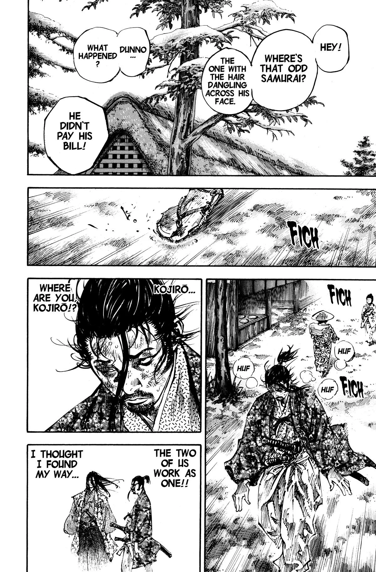 Vagabond - Chapter 220 - Page 18