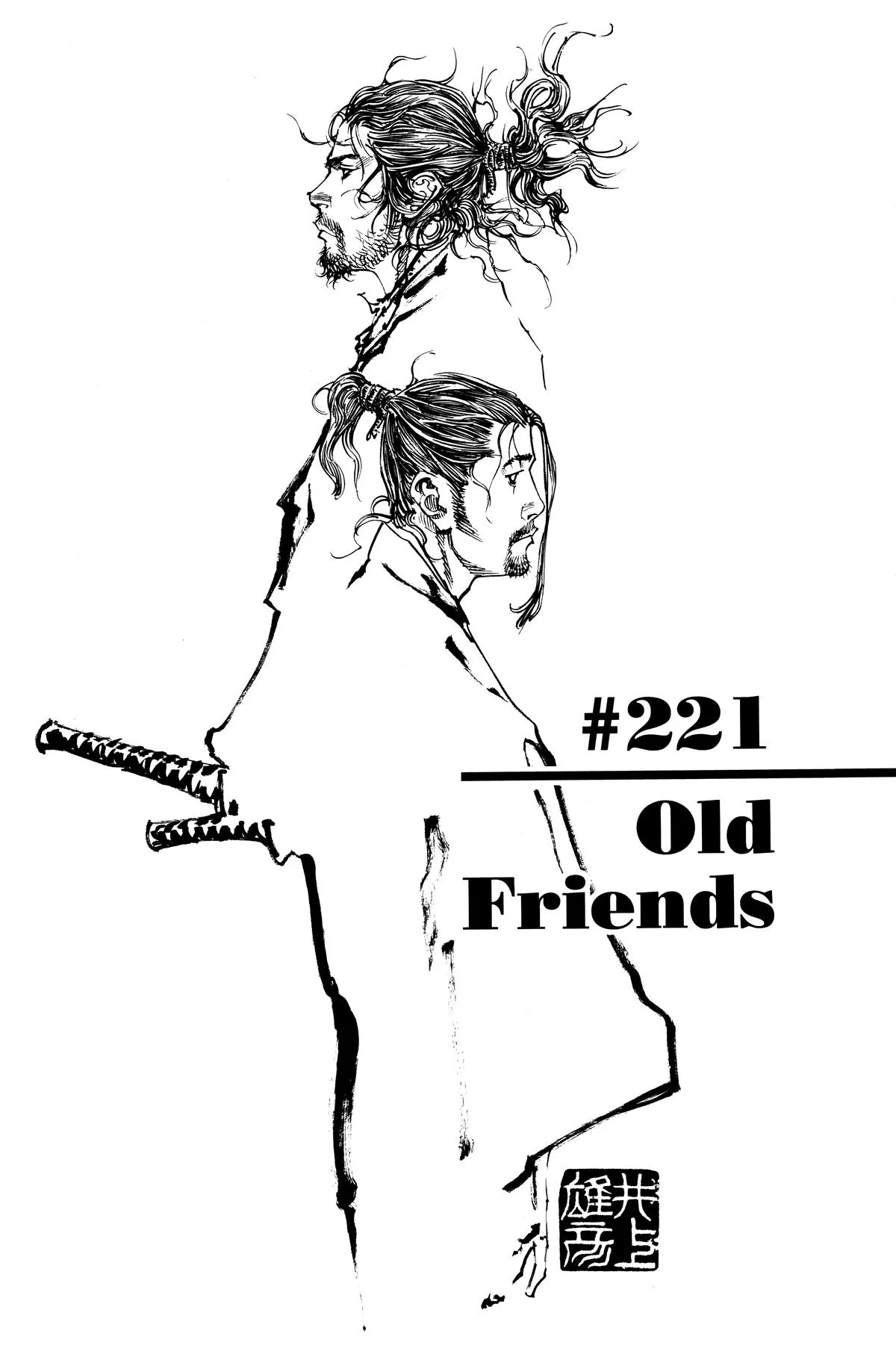 Vagabond - Chapter 221 - Page 1