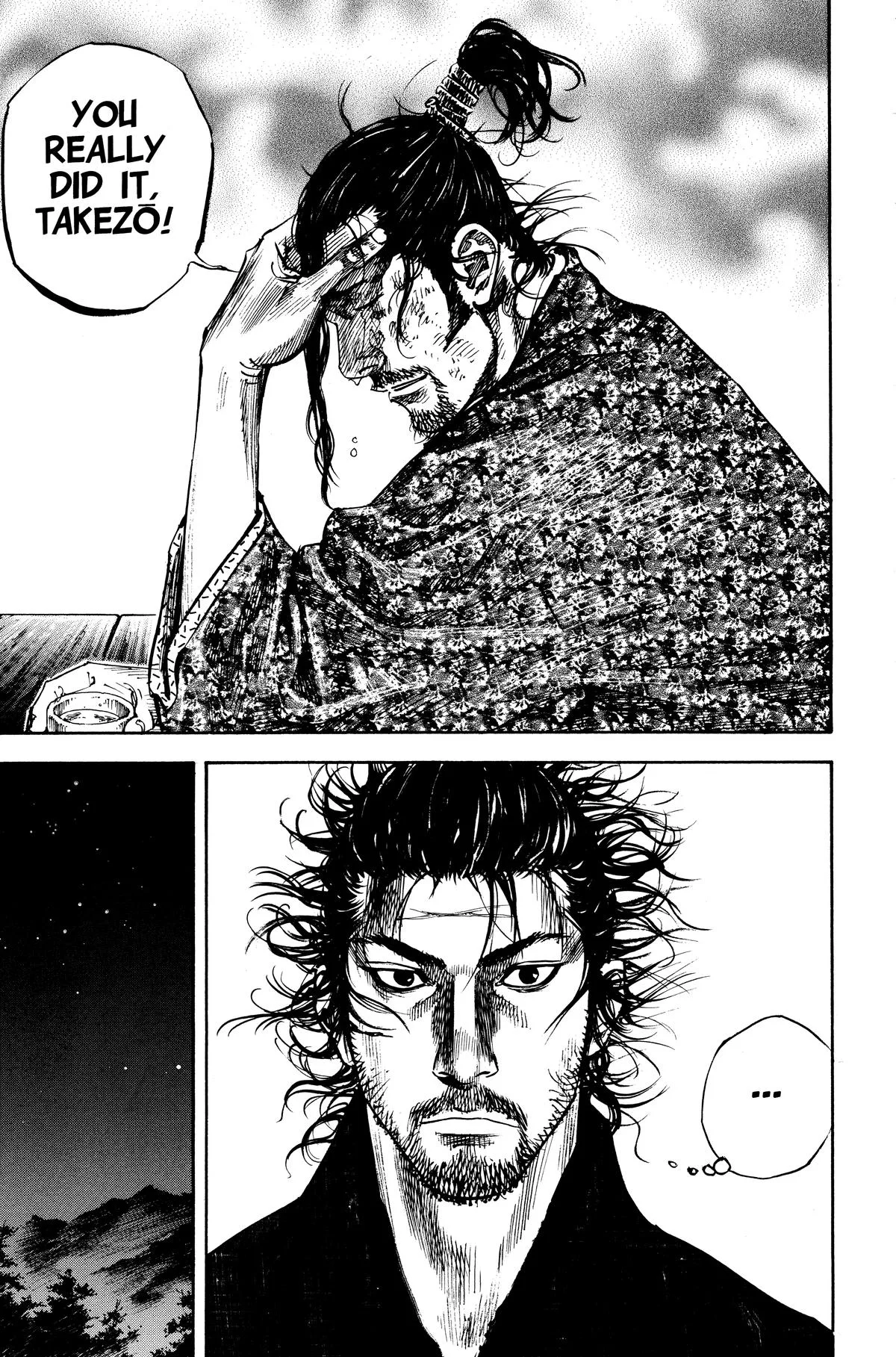 Vagabond - Chapter 221 - Page 13