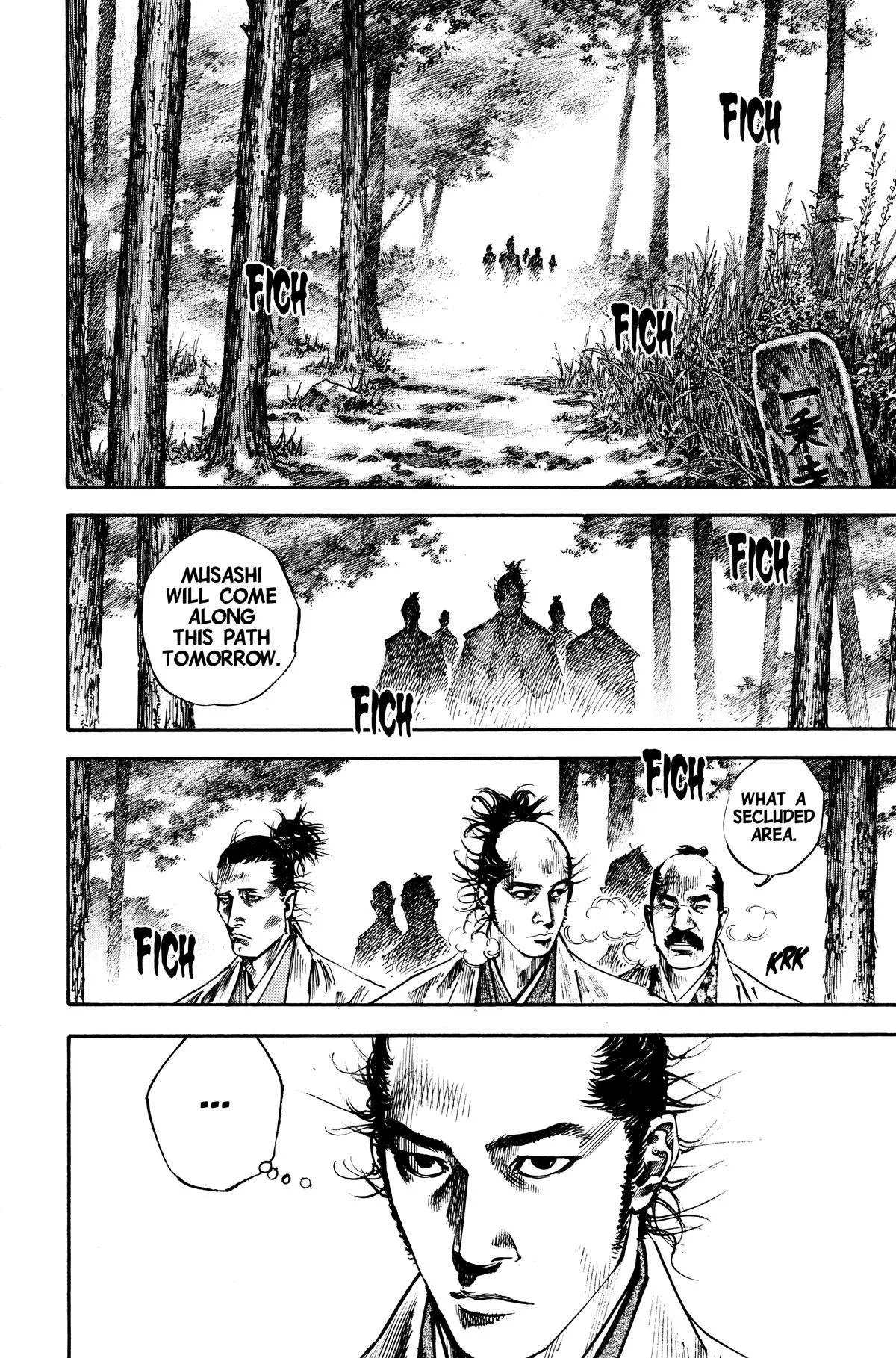 Vagabond - Chapter 221 - Page 14