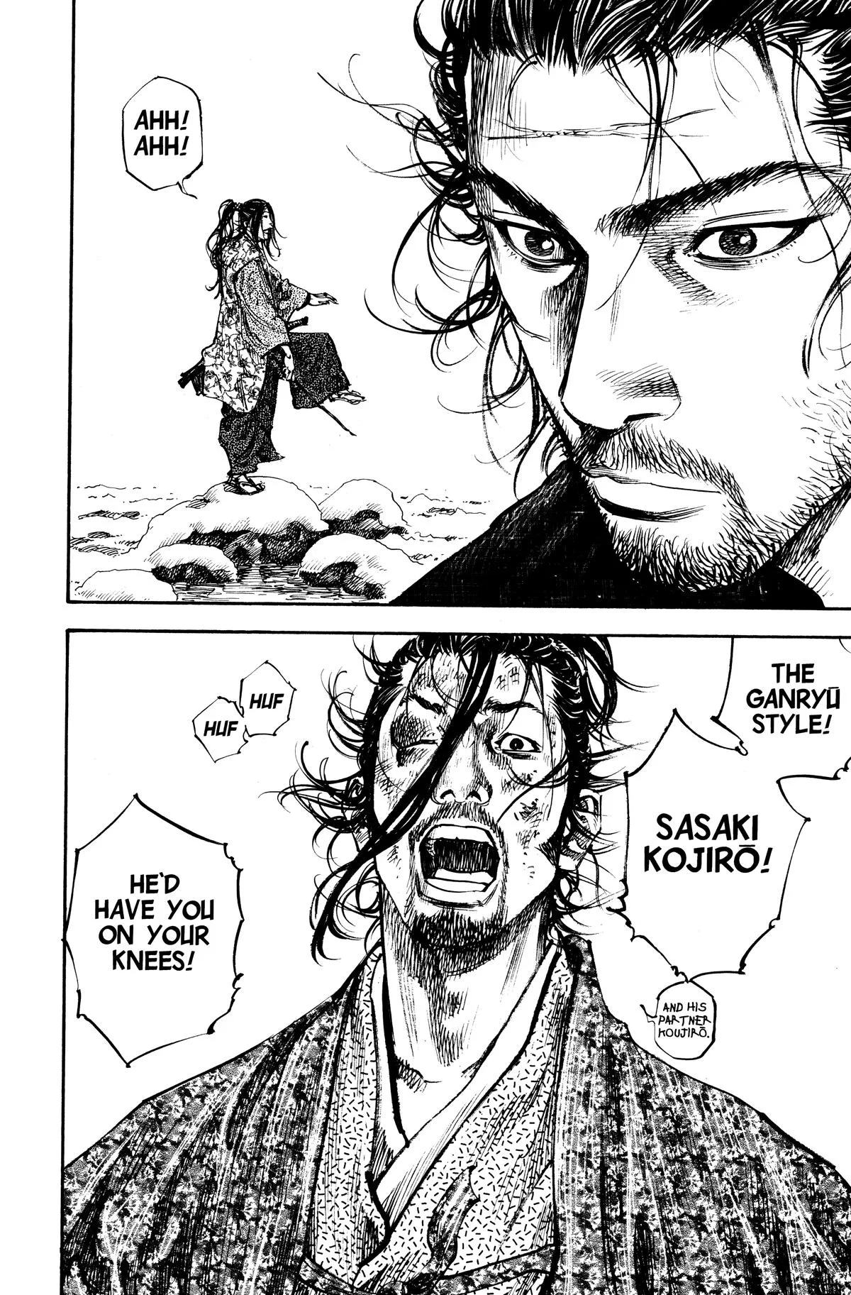 Vagabond - Chapter 222 - Page 14
