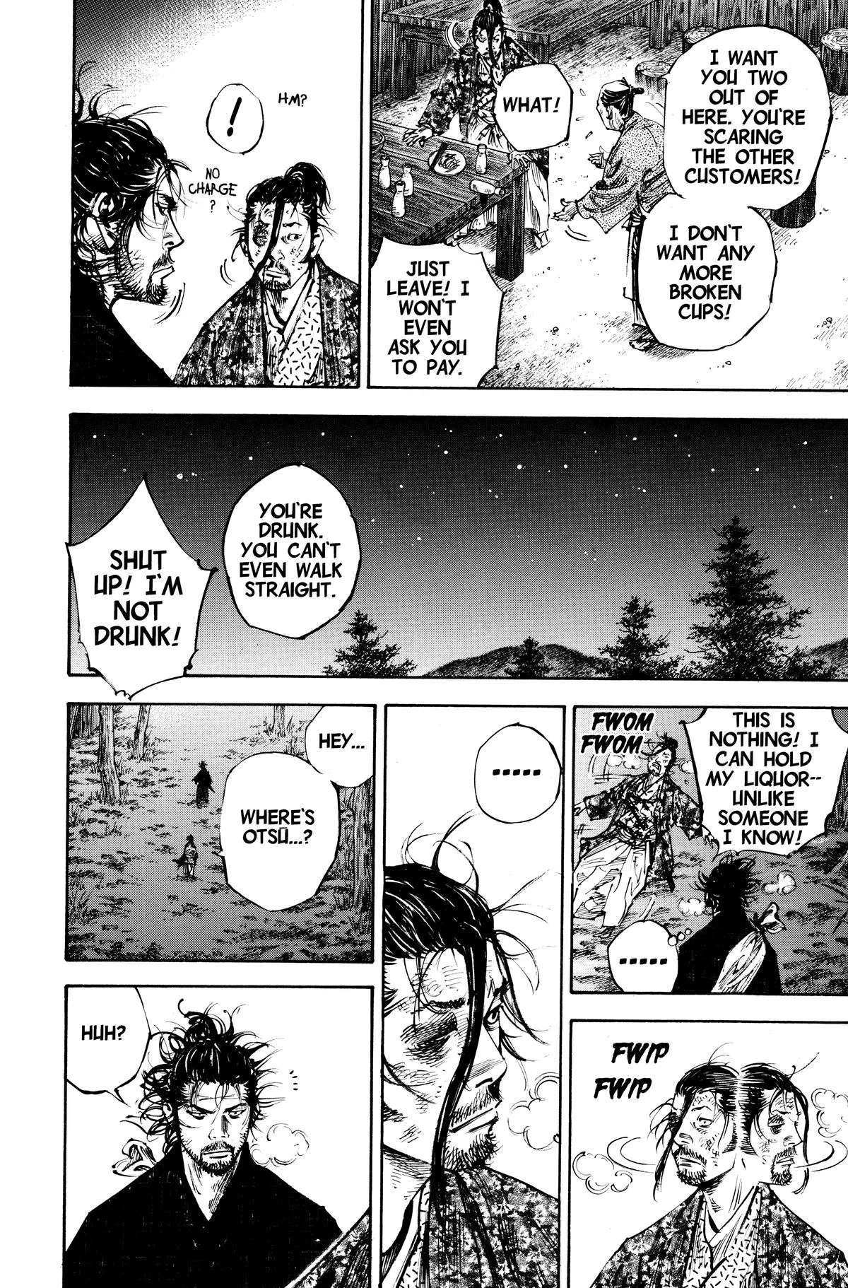 Vagabond - Chapter 222 - Page 16