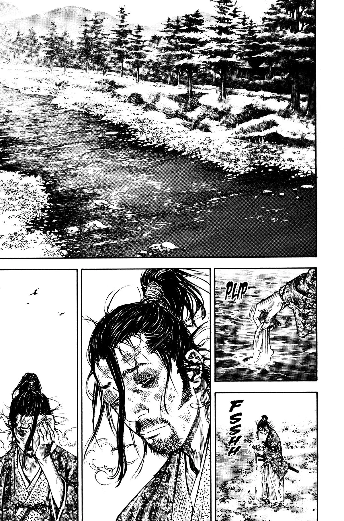 Vagabond - Chapter 222 - Page 19