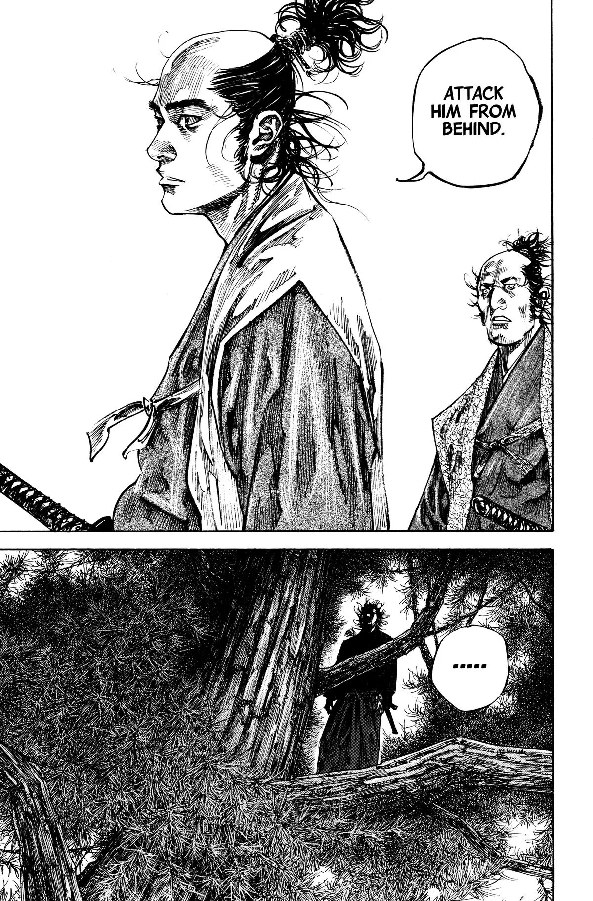 Vagabond - Chapter 222 - Page 5