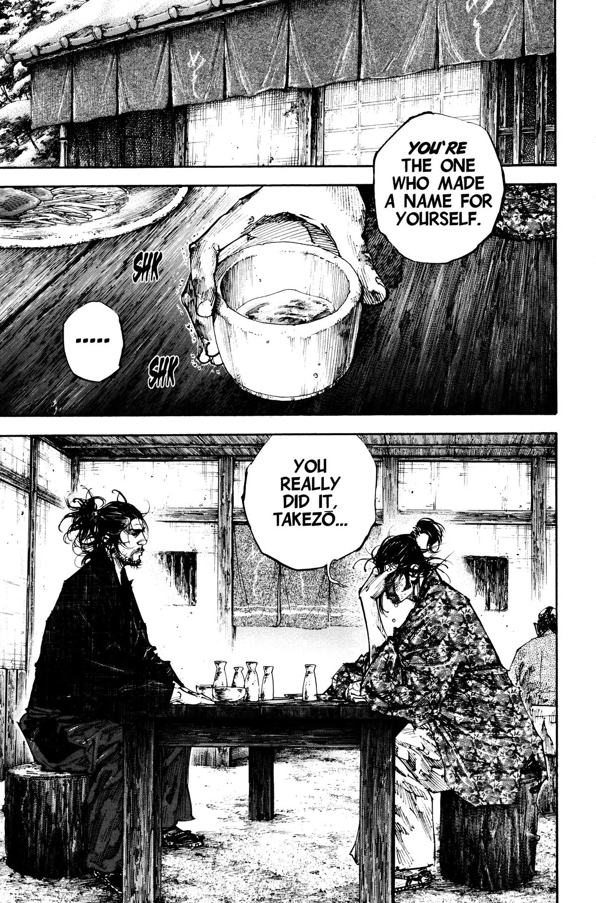 Vagabond - Chapter 222 - Page 7