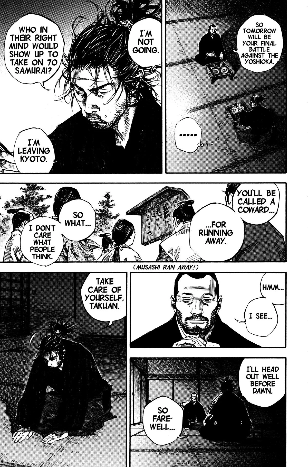 Vagabond - Chapter 224 - Page 16