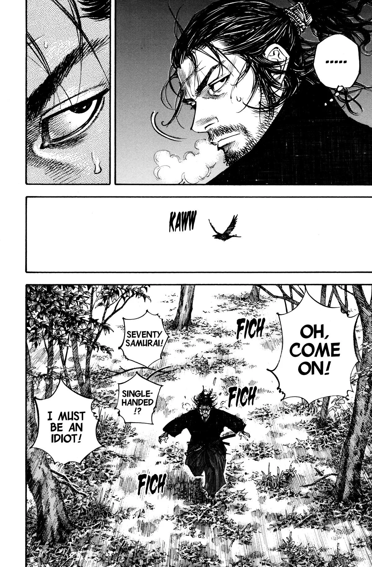 Vagabond - Chapter 224 - Page 21