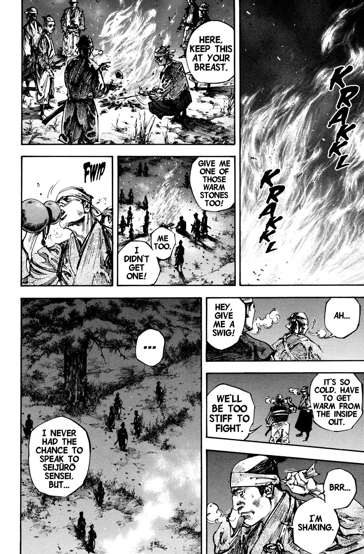 Vagabond - Chapter 225 - Page 14