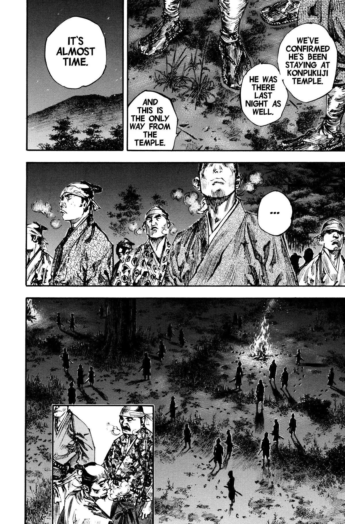 Vagabond - Chapter 225 - Page 16