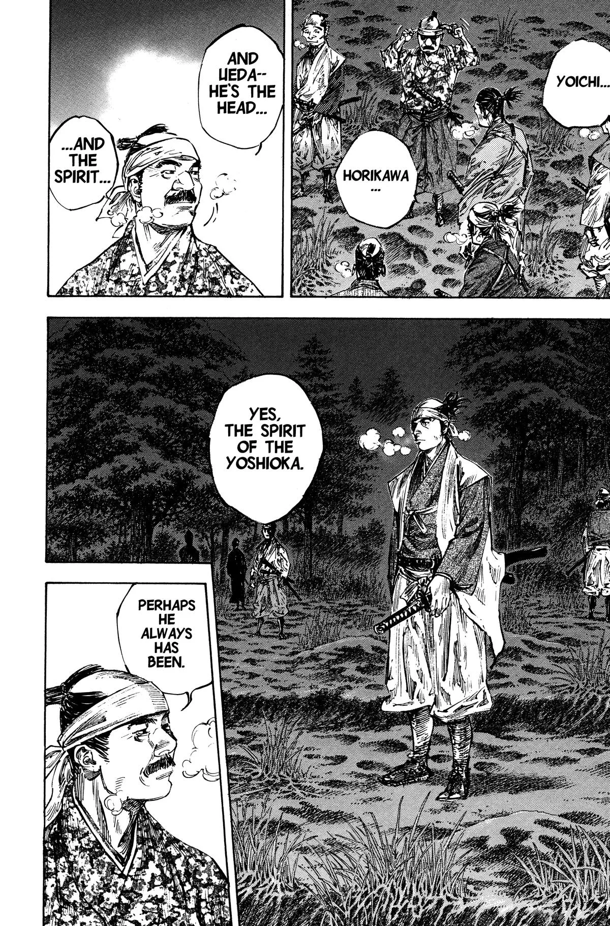 Vagabond - Chapter 225 - Page 18