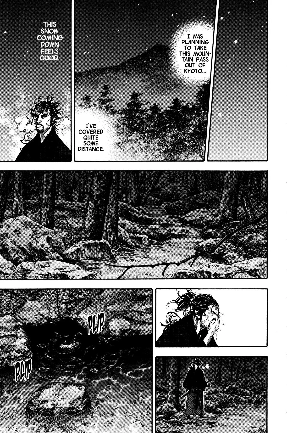 Vagabond - Chapter 225 - Page 7