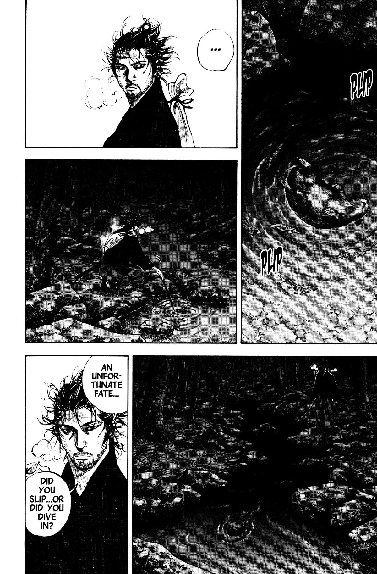 Vagabond - Chapter 225 - Page 8