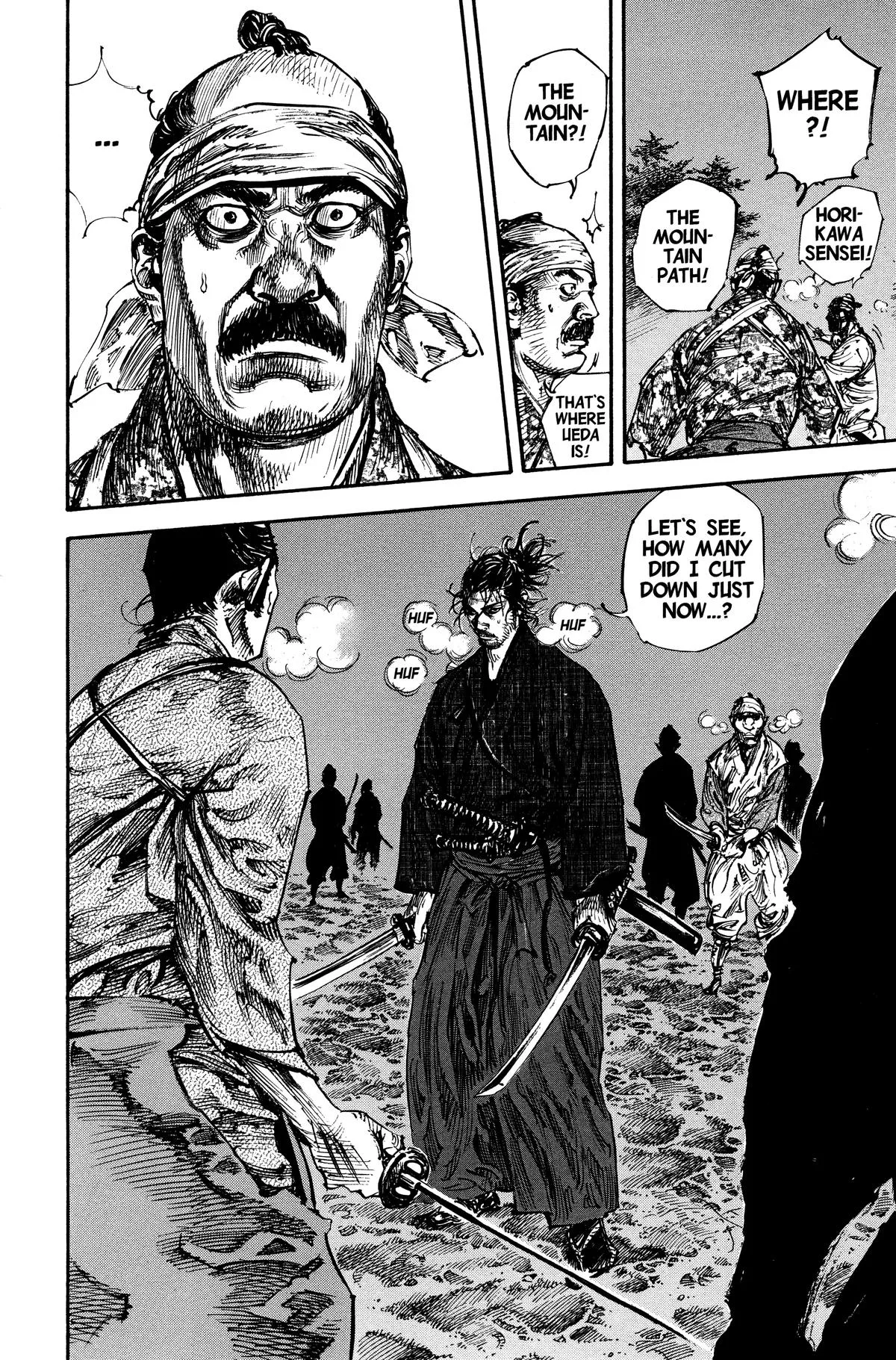 Vagabond - Chapter 226 - Page 14