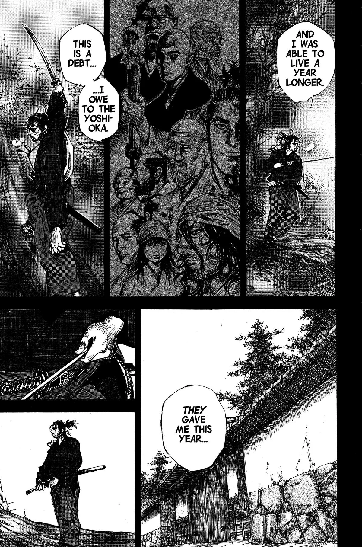 Vagabond - Chapter 226 - Page 7