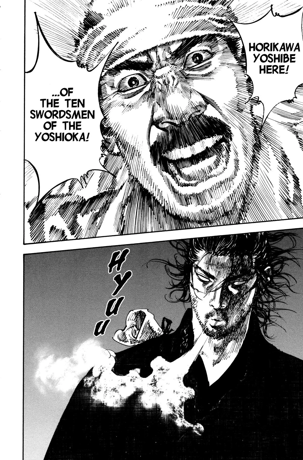 Vagabond - Chapter 227 - Page 10