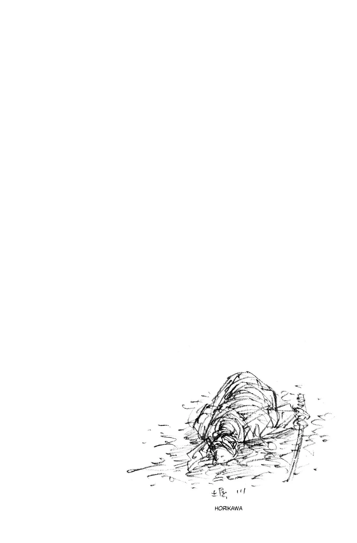 Vagabond - Chapter 227 - Page 18