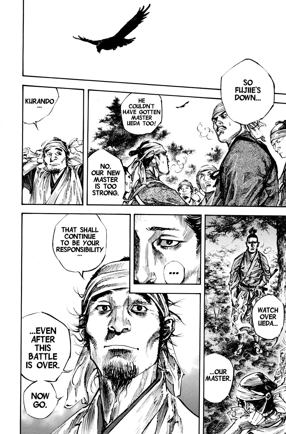 Vagabond - Chapter 228 - Page 17