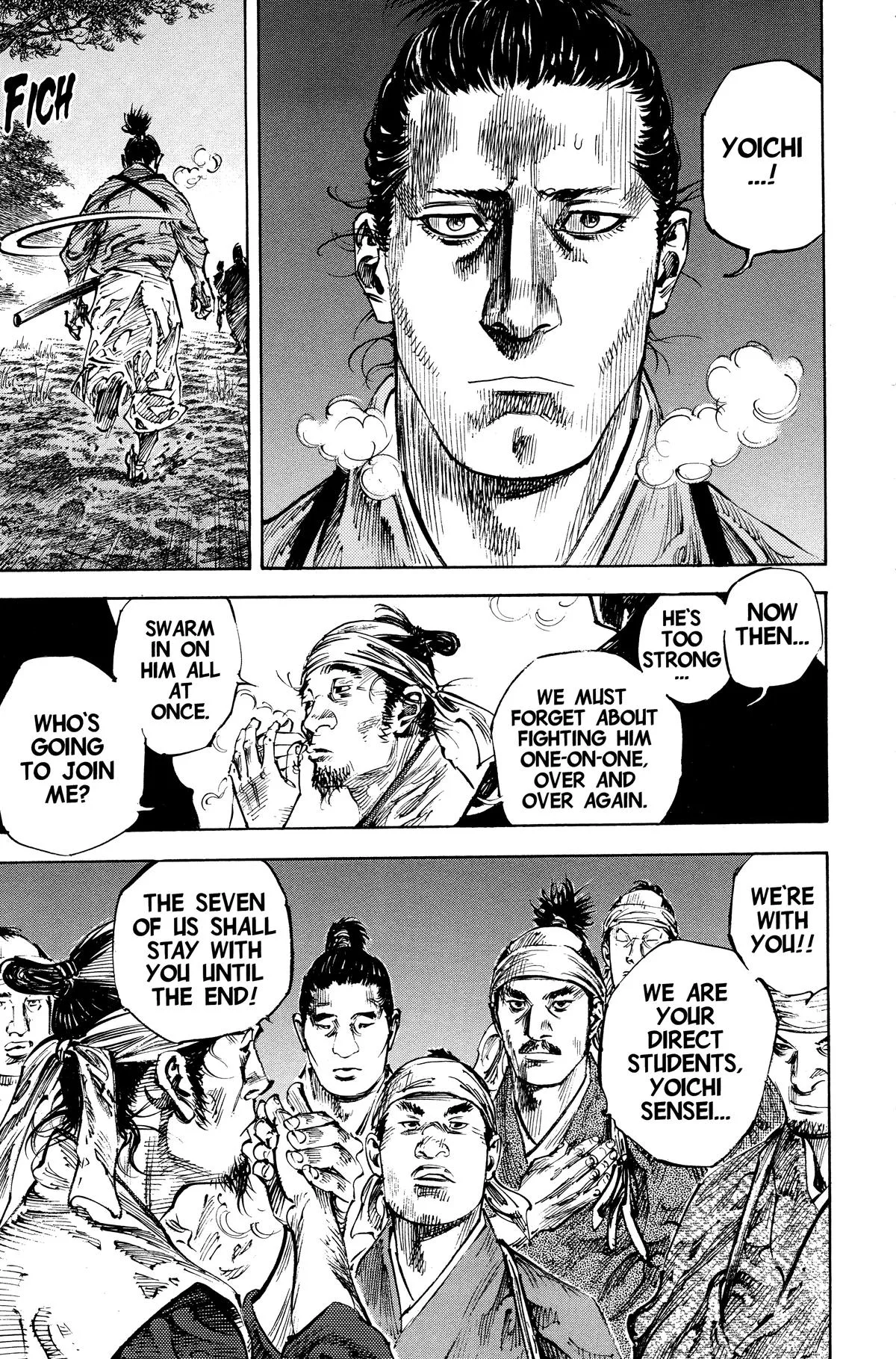 Vagabond - Chapter 228 - Page 18