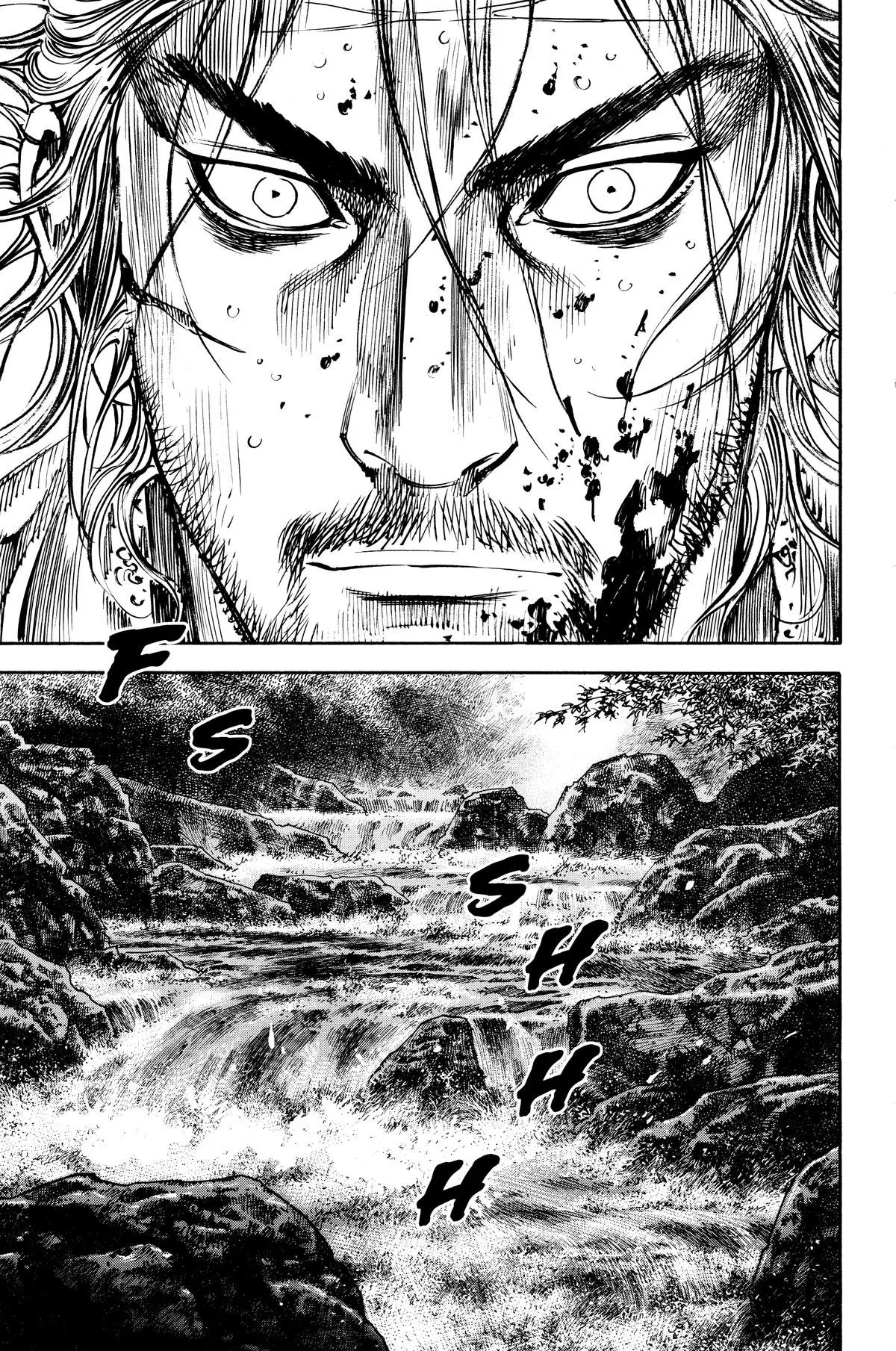 Vagabond - Chapter 229 - Page 16
